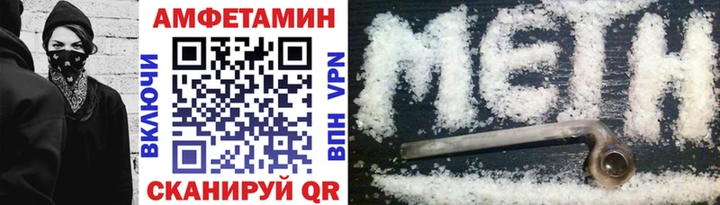 АМФ 97% Звенигород
