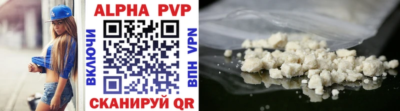 блэк спрут ссылки  Звенигород  A-PVP Crystall 