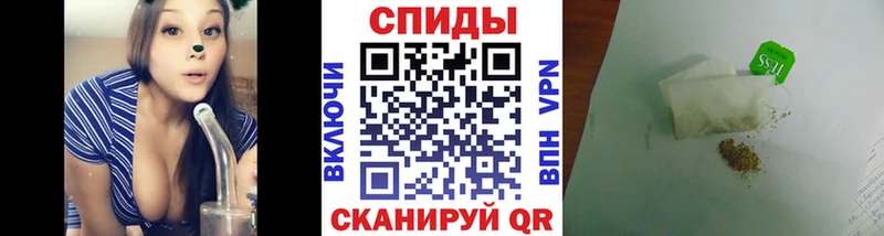 hydra ссылки  где продают наркотики  Звенигород  БУТИРАТ 99% 