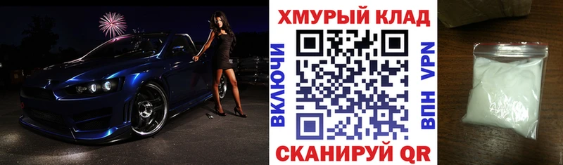 Героин афганец  Звенигород 