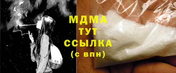 кокаин Верхний Тагил
