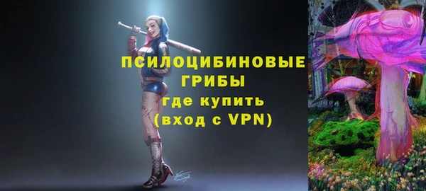 кокаин Верхний Тагил