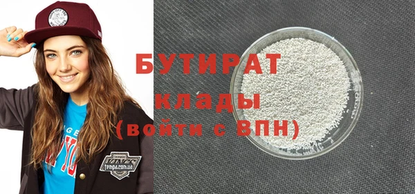 дурь Пересвет