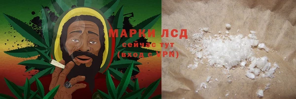 ешки Володарск