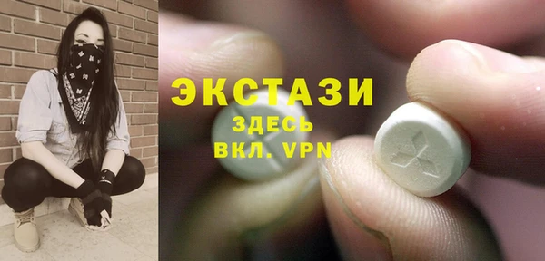 кокаин Верхний Тагил