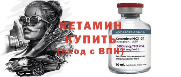 хмурый Вяземский