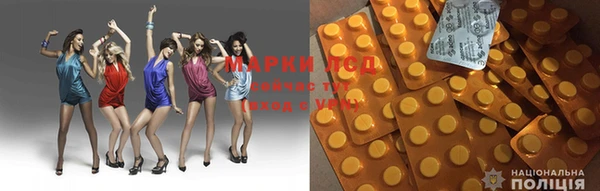 COCAINE Вязьма