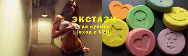 a pvp Волосово