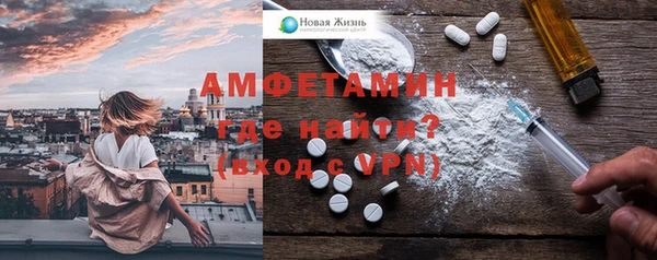 PSILOCYBIN Верея
