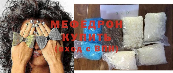 дурь Пересвет