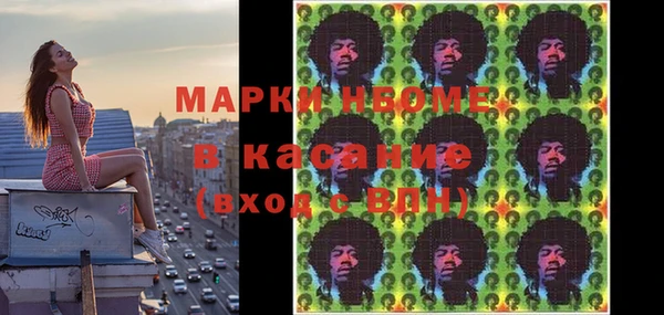 сатива Богданович