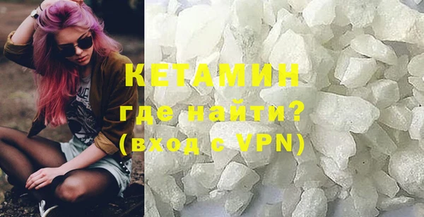 mdpv Пестово