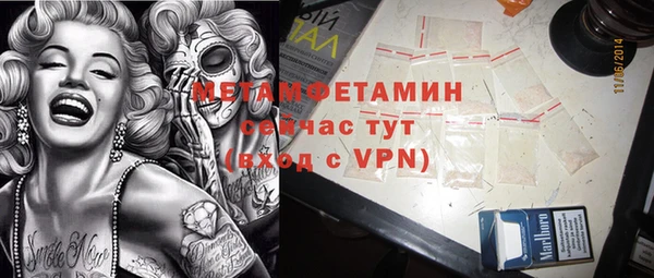 a pvp Волосово