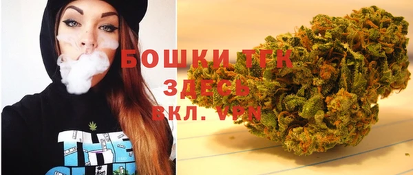 кокаин Верхний Тагил
