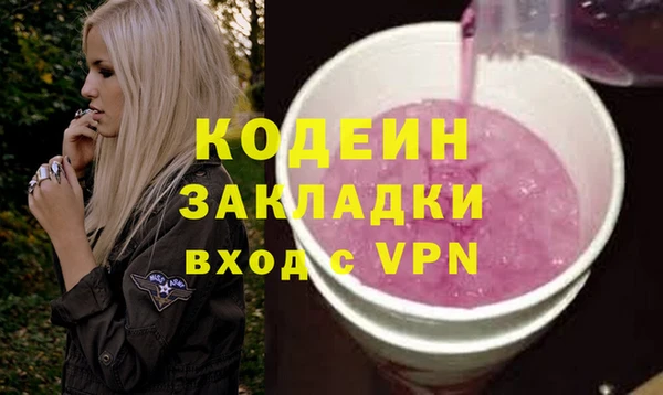 гашиш Верхнеуральск