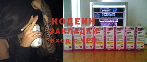 PSILOCYBIN Верея