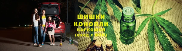 COCAINE Вязьма