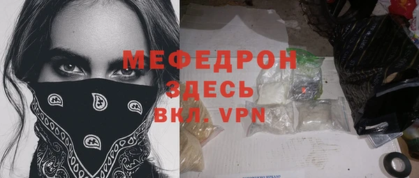 гашиш Верхнеуральск