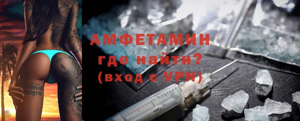 хмурый Вяземский